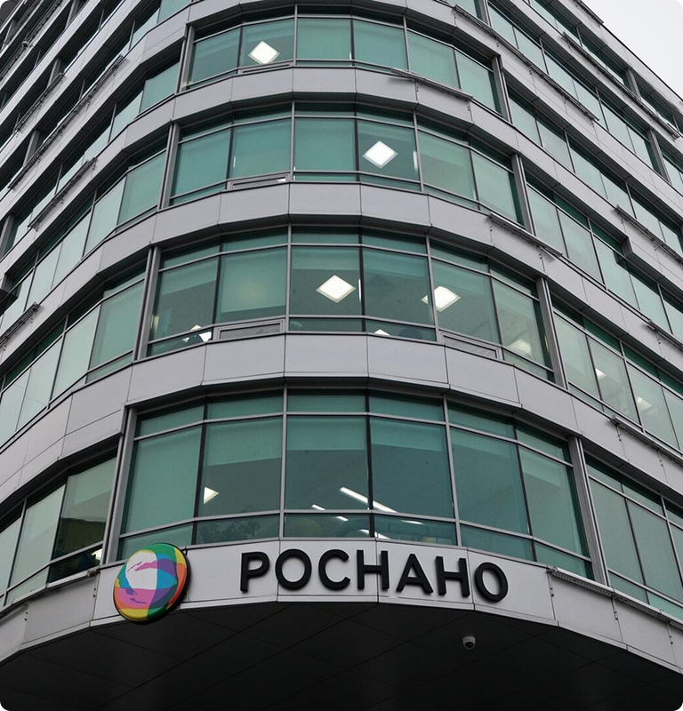 УК «РОСНАНО»